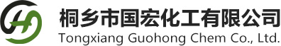 連云港市杰圩化工有限公司